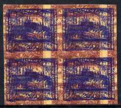 Czechoslovakia 1918 Hradcany 200h imperf proof block of 4 doubly printed in blue with additional impression of 3h in purple, on ungummed buff paper, as SG 4 & 13, stamps on tourism