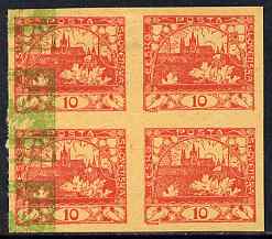 Czechoslovakia 1918 Hradcany 10h imperf proof block of 4 in red with additional impression of 5h (?) at side in green, on ungummed buff paper, as SG 5 & 6, stamps on tourism