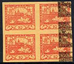 Czechoslovakia 1918 Hradcany 10h imperf proof block of 4 in red with additional impression of 1h (?) at side in brown, on ungummed buff paper, as SG 3 & 6, stamps on tourism