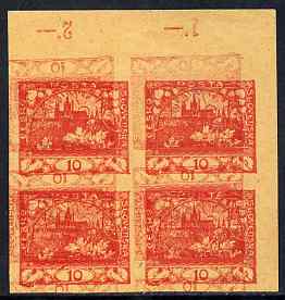 Czechoslovakia 1918 Hradcany 10h imperf proof block of 4 in red doubly printed one inverted, on ungummed buff paper, as SG 6, stamps on tourism