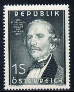 Austria 1952 Birth Anniversary of Karl Ritter von Ghega (Railway Engineer) unmounted mint SG 1234, stamps on railways, stamps on personalities, stamps on engineering
