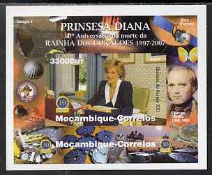 Mozambique 2007 Princess Diana - 10th Death Anniversary #02 individual imperf deluxe sheet unmounted mint. Note this item is privately produced and is offered purely on i..., stamps on royalty, stamps on diana, stamps on darwin, stamps on turtles, stamps on owls, stamps on space, stamps on scouts, stamps on satellites, stamps on butterflies