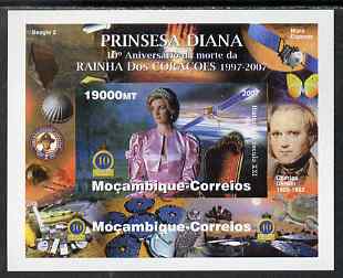 Mozambique 2007 Princess Diana - 10th Death Anniversary #05 individual imperf deluxe sheet unmounted mint. Note this item is privately produced and is offered purely on i..., stamps on royalty, stamps on diana, stamps on darwin, stamps on turtles, stamps on owls, stamps on space, stamps on scouts, stamps on satellites, stamps on butterflies