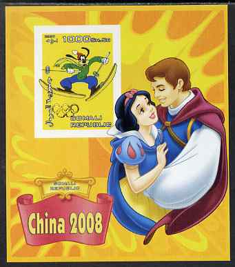 Somalia 2007 Disney - China 2008 Stamp Exhibition #03 imperf m/sheet featuring Goofy & Snow White overprinted with Olympic rings in gold foil, unmounted mint. Note this i..., stamps on disney, stamps on films, stamps on cinema, stamps on movies, stamps on cartoons, stamps on stamp exhibitions, stamps on skiing, stamps on olympics