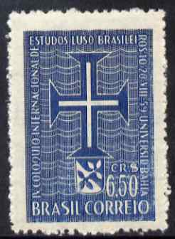 Brazil 1959 Brazilian-Portuguese Study Conference 6cr50 unmounted mint SG 1014, stamps on cultures, stamps on 