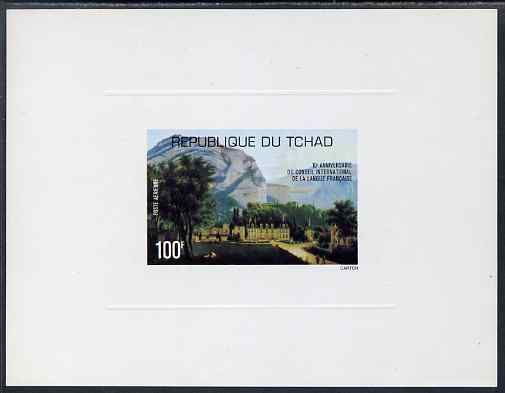 Chad 1977 Tenth Anniversary of International French Language Council 100f die proof in issued colours on sunken card, as SG 487, stamps on cultures