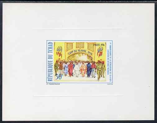 Chad 1976 First Anniversary of Revolution 30f deluxe proof sheet in issued colours on sunken card, stamps on revolutions