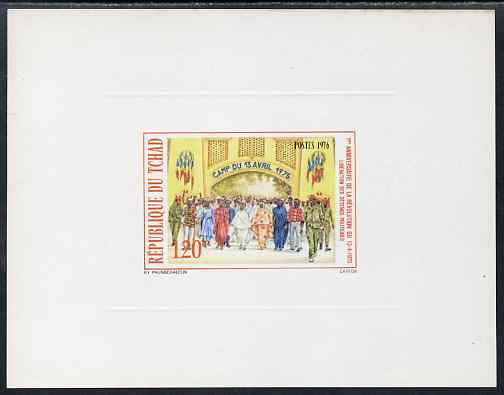 Chad 1976 First Anniversary of Revolution 120f deluxe proof sheet in issued colours on sunken card, stamps on revolutions