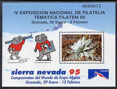 Spain 1995 Filatem 95 Stamp Exhibition perf m/sheet unmounted mint SG MS 3311, stamps on stamp exhibitions, stamps on flowers