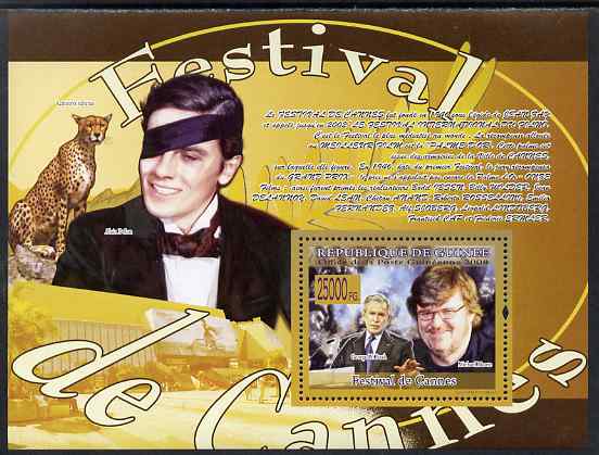 Guinea - Conakry 2009 Cannes Film Festival perf s/sheet unmounted mint, stamps on personalities, stamps on films, stamps on cinema, stamps on movies, stamps on entertainments, stamps on usa presidents, stamps on 