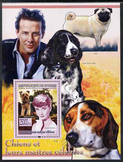 Guinea - Conakry 2009 Dogs and their Masters (Aubrey Hepburn & M Rourke) perf s/sheet unmounted mint, stamps on personalities, stamps on dogs, stamps on films, stamps on movies, stamps on cinema, stamps on women