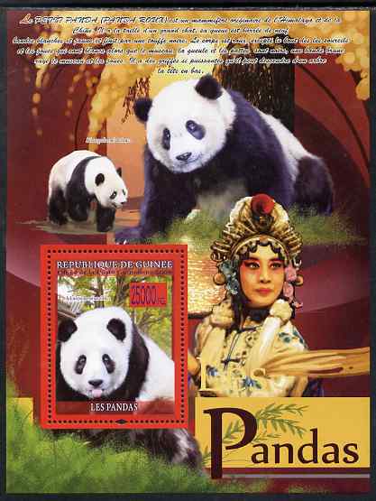 Guinea - Conakry 2009 Pandas #1 perf s/sheet unmounted mint, stamps on , stamps on  stamps on animals, stamps on  stamps on bears, stamps on  stamps on pandas