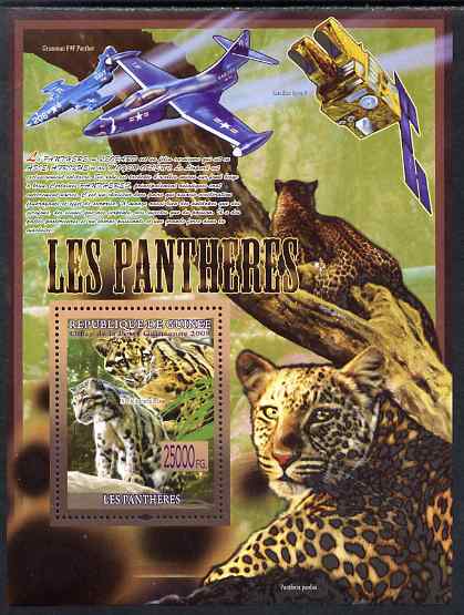Guinea - Conakry 2009 Big Cats (Panthers with Panther Jet) perf s/sheet unmounted mint, stamps on animals, stamps on lions, stamps on cats, stamps on panthers, stamps on aviation