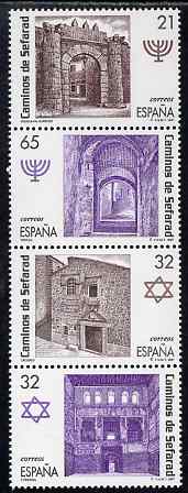 Spain 1997 Jewish Quarters perf strip of 4 unmounted mint SG 3459a, stamps on churches, stamps on religion, stamps on judaica, stamps on judaism, stamps on synagogues