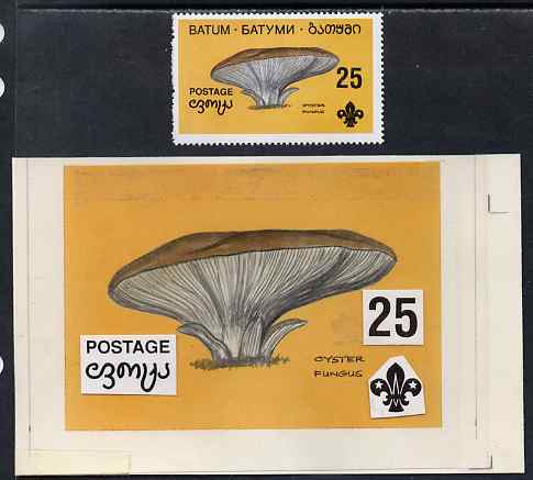 Batum 1994 Fungi - Oyster Fungus 25r with Scout emblem, original hand-painted atywork on card 90 mm x 65 mm with overlay (inscription part is missing) plus issued stamp. ..., stamps on fungi, stamps on scouts