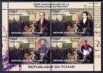 Chad 2009 200th Anniversary of Aremtina Revolutionn perf sheetlet containing 4 values unmounted mint. Note this item is privately produced and is offered purely on its th..., stamps on constitutions, stamps on revolutions