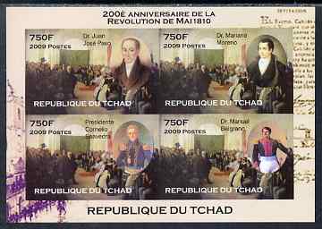 Chad 2009 200th Anniversary of Aremtina Revolutionn imperf sheetlet containing 4 values unmounted mint. Note this item is privately produced and is offered purely on its thematic appeal, stamps on , stamps on  stamps on constitutions, stamps on  stamps on revolutions