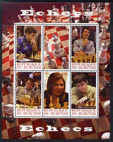 Burundi 2009 Chess #2 perf sheetlet containing 6 values unmounted mint, stamps on chess