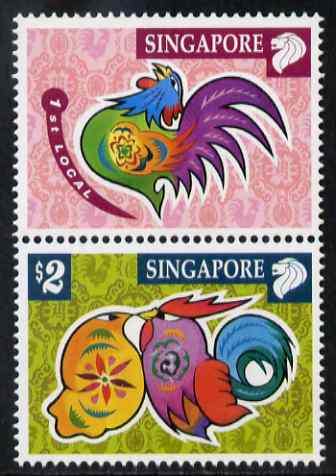 Singapore 2005 Chinese New Year - Year of the Cock set of 2 in se-tenant pair unmounted mint, SG1449-50, stamps on cocks, stamps on chickens, stamps on lunar, stamps on lunar new year