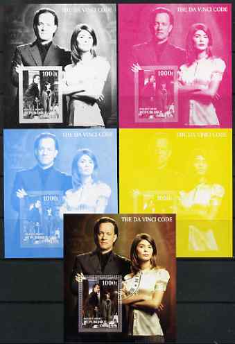 Benin 2006 The Da Vinci Code #1 s/sheet - the set of 5 imperf progressive proofs comprising the 4 individual colours unmounted mint plus all 4-colour perf composite cto used, , stamps on arts, stamps on films, stamps on cinema, stamps on movies, stamps on entertainments, stamps on literature, stamps on da vinci