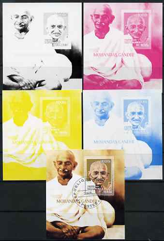 Benin 2006 Mahatma Gandhi #1 s/sheet - the set of 5 imperf progressive proofs comprising the 4 individual colours unmounted mint plus all 4-colour perf composite cto used, , stamps on personalities, stamps on gandhi, stamps on peace
