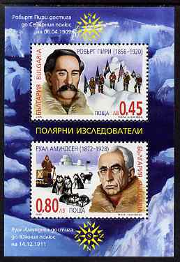 Bulgaria 2005 Polar Explorers perf m/sheet containing 2 values unmounted mint SG MS 4528, stamps on personalities, stamps on explorers, stamps on polar