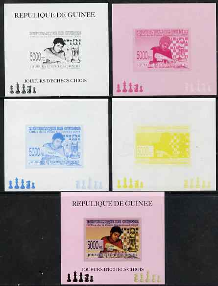 Guinea - Conakry 2008 Chinese Chess Champions - Wang Yue individual deluxe sheet - the set of 5 imperf progressive proofs comprising the 4 individual colours plus all 4-colour composite, unmounted mint , stamps on chess