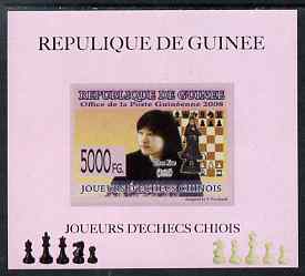 Guinea - Conakry 2008 Chinese Chess Champions - Zhao Xue individual imperf deluxe sheet unmounted mint. Note this item is privately produced and is offered purely on its thematic appeal, stamps on chess, stamps on women