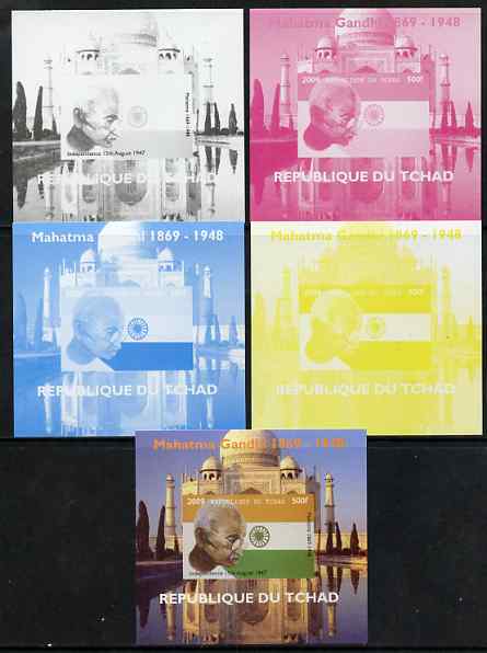 Chad 2009 Mahatma Gandhi #2 individual deluxe sheet - the set of 5 imperf progressive proofs comprising the 4 individual colours plus all 4-colour composite, unmounted mi..., stamps on personalities, stamps on gandhi, stamps on constitutions, stamps on flags