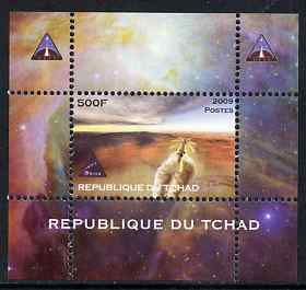 Chad 2009 Space - Orion Mission #2 individual perf deluxe sheet unmounted mint. Note this item is privately produced and is offered purely on its thematic appeal, stamps on , stamps on  stamps on space, stamps on  stamps on astronomy, stamps on  stamps on rockets