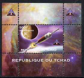 Chad 2009 Space - Ares Mission #1 individual perf deluxe sheet unmounted mint. Note this item is privately produced and is offered purely on its thematic appeal, stamps on , stamps on  stamps on space, stamps on  stamps on astronomy, stamps on  stamps on rockets