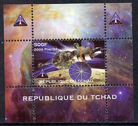 Chad 2009 Space - Ares Mission #3 individual perf deluxe sheet unmounted mint. Note this item is privately produced and is offered purely on its thematic appeal, stamps on space, stamps on astronomy, stamps on rockets