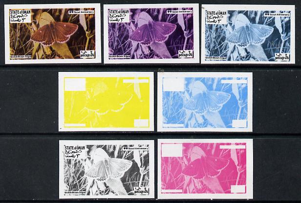 Oman 1974? Scout Anniversary - Butterflies 3b (Scotch Brown Argus) set of 7 imperf progressive colour proofs comprising the 4 individual colours plus 2, 3 and all 4-colou..., stamps on butterflies      scouts