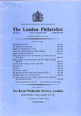 Literature - London Philatelist Vol 84 Number 0992-93 dated Aug-Sept 1975 - with articles relating to Serbia & Airmails, stamps on 