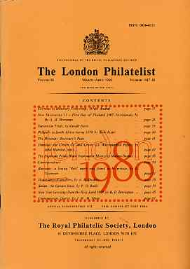 Literature - London Philatelist Vol 89 Number 1047-48 dated Mar-Apr 1980 - with articles relating to Thailand, South Africa, Trinidad, Imprimatur Sheets, Rumania, Handsta..., stamps on 