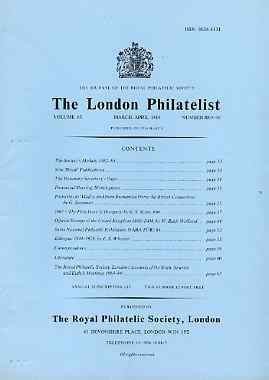 Literature - London Philatelist Vol 93 Number 1095-96 dated Mar-Apr 1984 - with articles relating to Rumania, Hungary, Great Britain Officials & Ethiopia, stamps on 
