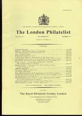 Literature - London Philatelist Vol 103 Number 1218 dated September 1994 - with articles relating to Austrian Italy, Mauritius, Egypt & Railways, stamps on 
