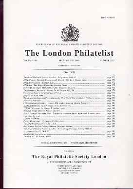 Literature - London Philatelist Vol 105 Number 1237 dated July 1996 - with articles relating to London Gang (Forgers), Australian Imperial Forces & Brazil-Portugal Maritime route, stamps on , stamps on  stamps on literature - london philatelist vol 105 number 1237 dated july 1996 - with articles relating to london gang (forgers), stamps on  stamps on  australian imperial forces & brazil-portugal maritime route