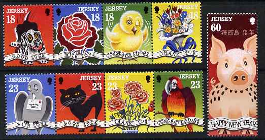 Jersey 1995 Greetings Stamps set of 9 unmounted mint, SG 684-92, stamps on animals, stamps on dogs, stamps on cats, stamps on pigs, stamps on birds, stamps on parrots, stamps on flowers, stamps on roses