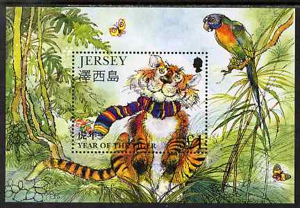 Jersey 1998 Chinese New Year - Year of the Tiger perf m/sheet, unmounted mint SG MS843, stamps on , stamps on  stamps on animals, stamps on  stamps on cats, stamps on  stamps on tigers, stamps on  stamps on parrots, stamps on  stamps on chinese new year, stamps on  stamps on lunar, stamps on  stamps on lunar new year