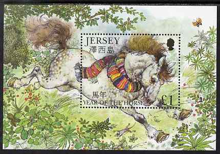 Jersey 2002 Chinese New Year - Year of the Horse perf m/sheet unmounted mint, SG MS1030, stamps on chinese new year, stamps on horses, stamps on lunar, stamps on lunar new year
