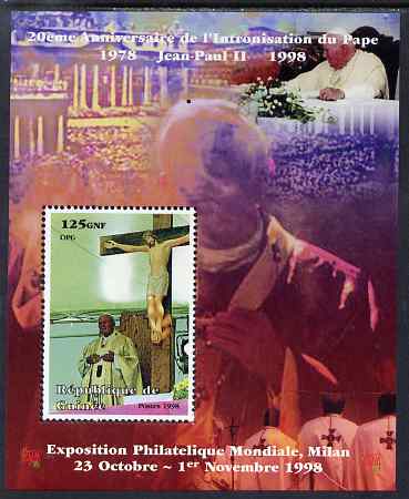 Guinea - Conakry 1998 Pope John Paul II - 20th Anniversary of Pontificate perf s/sheet #14 unmounted mint. Note this item is privately produced and is offered purely on its thematic appeal - please note: due to the method of perforating, a tiny guide hole appears in the top of this s/sheet, stamps on personalities, stamps on religion, stamps on pope, stamps on 