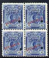 Peru 1909 Bolivar 10c blue block of 4 each with small security punch hole and overprinted SPECIMEN (14 x 2.0 mm) unmounted mint, ex file copy from ABNCo archives, as SG 377, stamps on   , stamps on dictators.