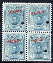 Peru 1909 Jose de la Mar 12c greenish-blue block of 4 each with small security punch hole and overprinted SPECIMEN (11 x 1.75 mm) unmounted mint, ex file copy from ABNCo ..., stamps on 
