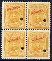 Peru 1909 Grau 50c yellow block of 4 each with small security punch hole and overprinted SPECIMEN in red (11 x 1.75 mm) unmounted mint, ex file copy from ABNCo archives, as SG 380, stamps on 