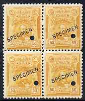 Peru 1909 Grau 50c yellow block of 4 each with small security punch hole and overprinted SPECIMEN in black (14 x 2.0 mm) unmounted mint, ex file copy from ABNCo archives, as SG 380, stamps on 