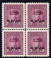 Canada 1949 KG6 Official 3c purple optd OHMS block of 4 unmounted mint SG O164, stamps on , stamps on  kg6 , stamps on 