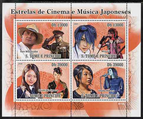 St Thomas & Prince Islands 2009 Japanese Movie & Music Stars perf sheetlet containing 4 values unmounted mint, stamps on personalities, stamps on films, stamps on cinema, stamps on movies, stamps on music