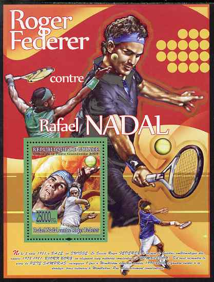 Guinea - Conakry 2008 Tennis - Federer v Nadal perf s/sheet unmounted mint, Michel BL1544, stamps on personalities, stamps on sport, stamps on tennis
