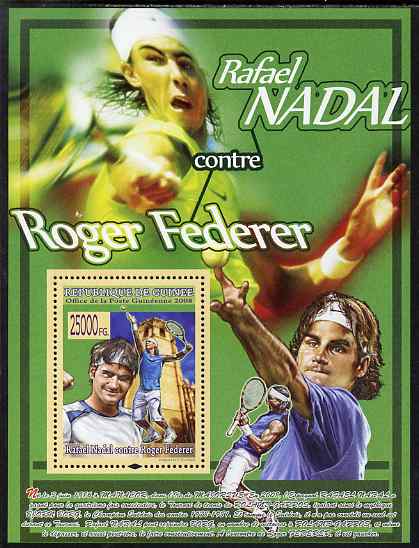 Guinea - Conakry 2008 Tennis - Nadal v Federer perf s/sheet unmounted mint, Michel BL1545, stamps on personalities, stamps on sport, stamps on tennis